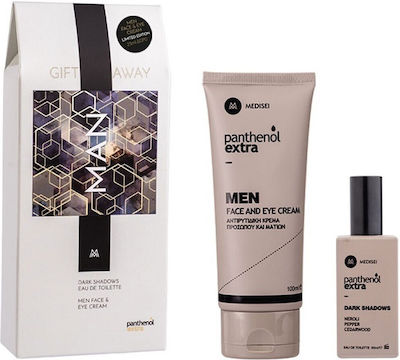MEDISEI Panthenol Extra Gift Away Ανδρικό Σετ με Eau de Toilette & κρέμα προσώπου ματιων