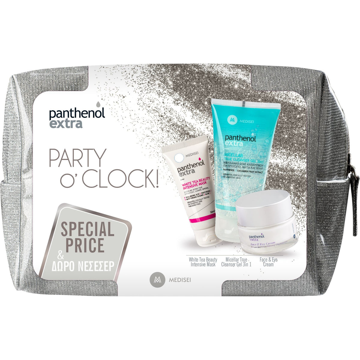 MEDISEI Panthenol Extra Πακέτο Προσφοράς Party O' Clock Silver