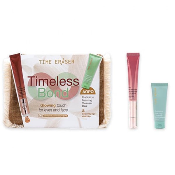 Medisei Time Eraser Timeless Bond Fluid BioConcealer Τζέλ Ματιών, 20ml & Δώρο Prebiotics Αφρός Καθαρισμού Προσώπου, 20ml, 1σετ
