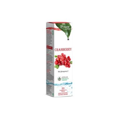 POWER HEALTH Cranberry Vitamin C 20 eff tabs στέβια 