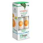 POWER HEALTH Vitamin D3 2000iu & Vitamin C 500mg Πορτοκάλι 20 + 20 αναβράζοντα δισκία