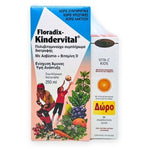 POWER HEALTH Promo Floradix Kindervital, 250ml & Δώρο Vita-C Kids, 20tabs