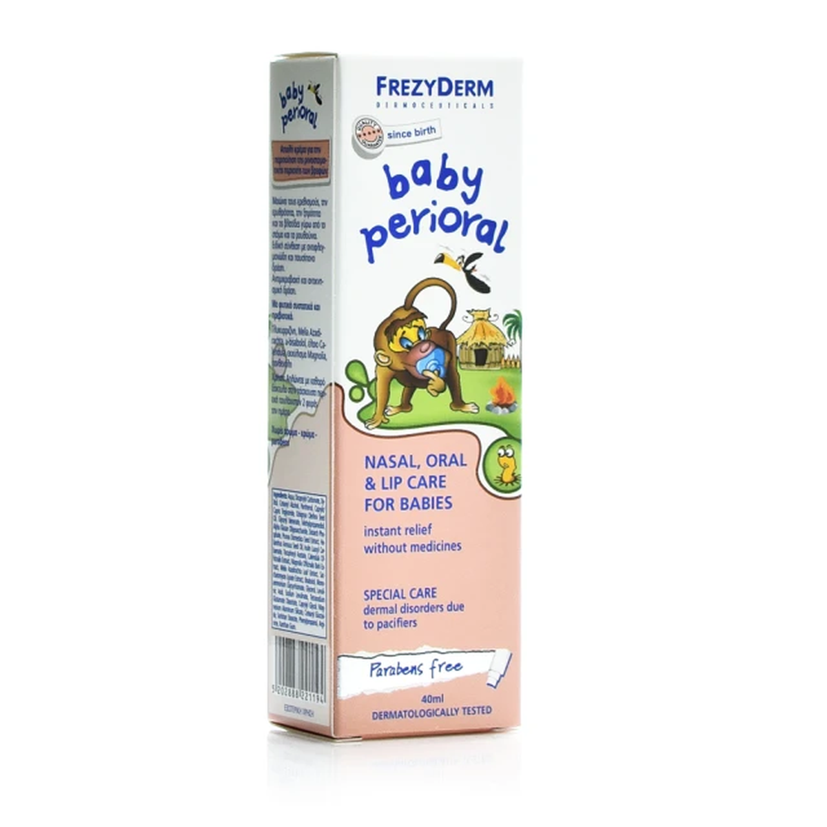 FREZYDERM Baby Peroral Cream 40ml 