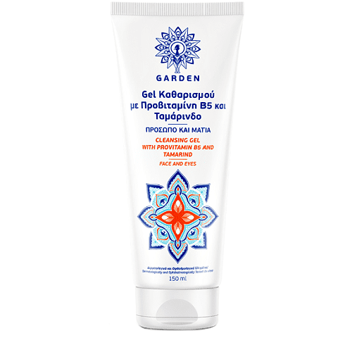 GARDEN OF PANTHENOLS Gel Καθαρισμού Προβιταμίνη Β5 &amp; Ταμάρινδο 150ml (ΝΕΟ)