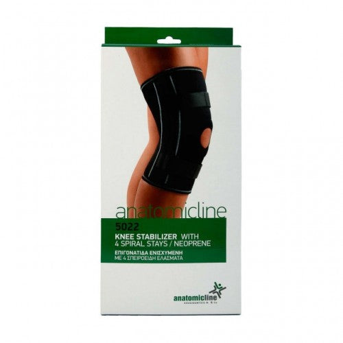 ANATOMIC LINE Επιγονατίδα ενισχυμένη με σπειροειδή ελάσματα