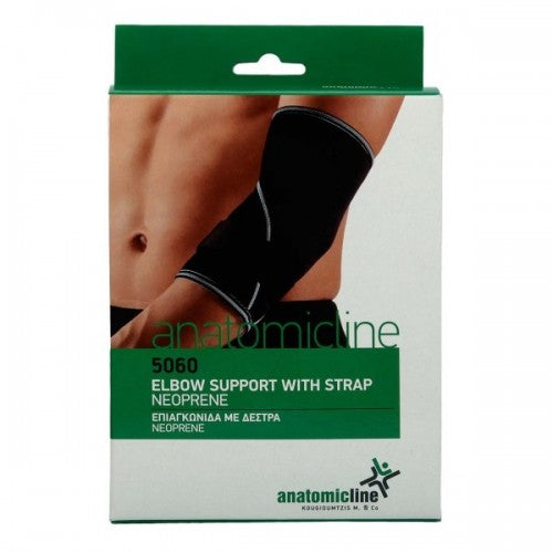 ANATOMIC LINE Επιαγκωνίδα με δέστρα