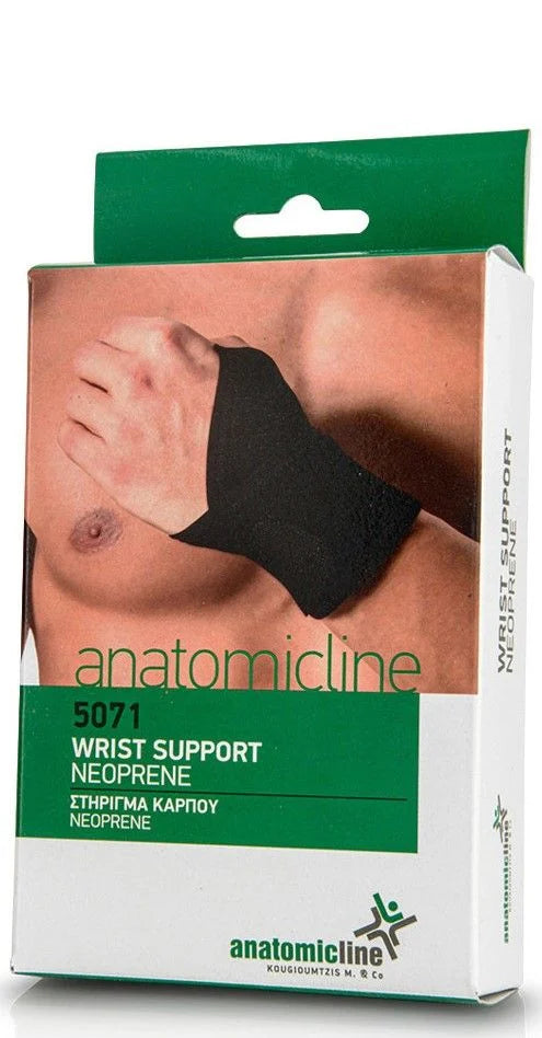 ANATOMIC LINE Στήριγμα Καρπού Neoprene One Size 1τεμάχιο 