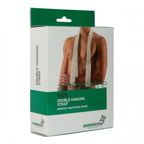 ANATOMIC LINE Ιμάντας Ανάρτησης Χειρός Μέγεθος One Size
