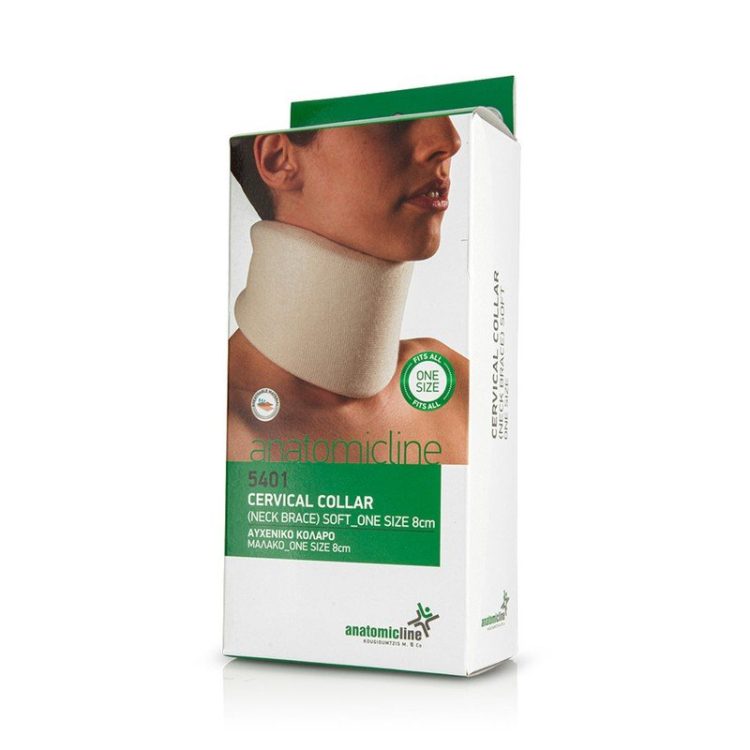 ANATOMIC LINE Αυχενικό κολάρο Malακό (one size) 