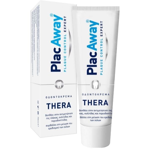 PLAC AWAY Thera Plus Θεραπευτική Οδοντόκρεμα, 75ml