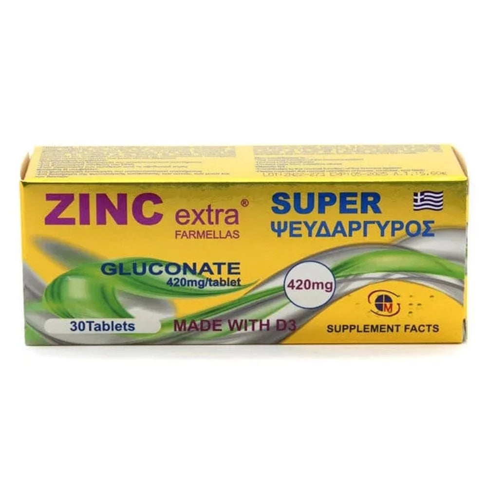 MEDICHROM Zinc Extra Συμπλήρωμα Ψευδαργύρου, 30tabs