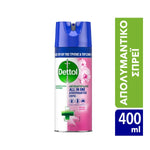 DETTOL Spray Orchard Blossom Απολυμαντικό Αντιβακτηριδιακό Σπρέι, 400ml