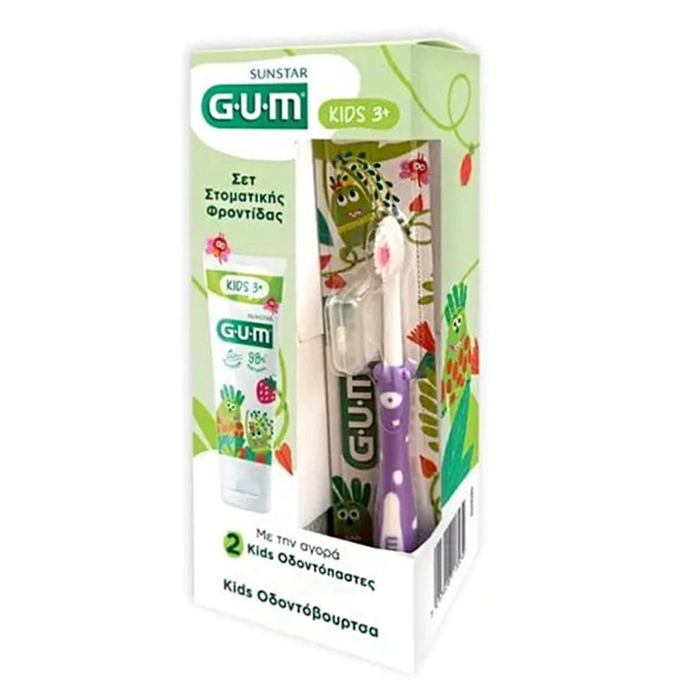 GUM Σετ Στοματικής Φροντίδας για Παιδιά 3+ Ετών με Οδοντόκρεμα 2τμχ & Δώρο Οδοντόβουρτσα Kids Jungle