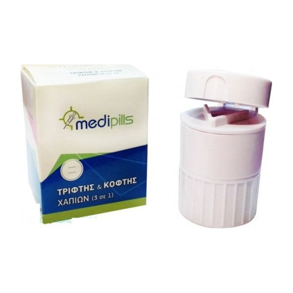 Medipills Cutter &amp; Crusher 3in1 Pill Box 1pc (Τρίφτης - Κόφτης Χαπιών με Θήκη)