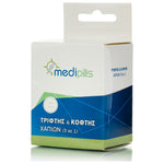 Medipills Cutter &amp; Crusher 3in1 Pill Box 1pc (Τρίφτης - Κόφτης Χαπιών με Θήκη)