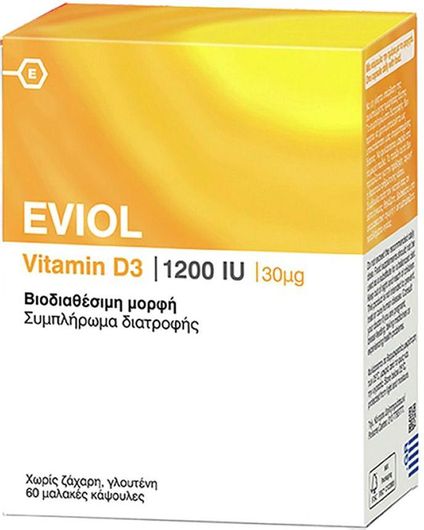 EVIOL Vitamin D3 Βιταμίνη για Ανοσοποιητικό 1200iu 60 μαλακές κάψουλες