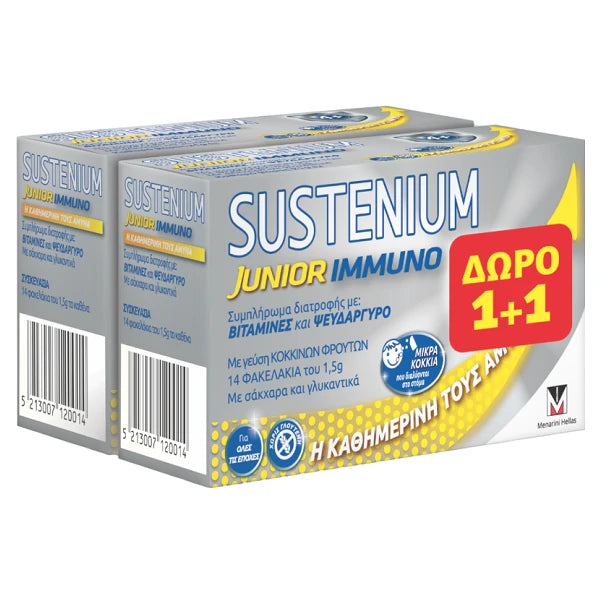 Sustenium Immuno Junior Sachets 1+1 Δώρο Παιδικό Συμπλήρωμα Διατροφής, 2x14 sachets