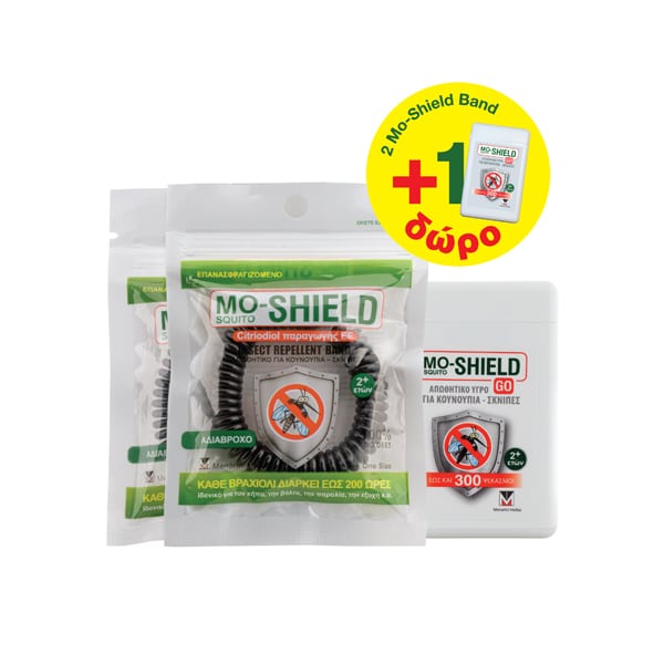 MENARINI Mo-Shield 2 Εντομοαπωθητικά Βραχιόλια &amp; Απωθητικό Υγρό για Κουνούπια &amp; Σκνίπες 17ml 
