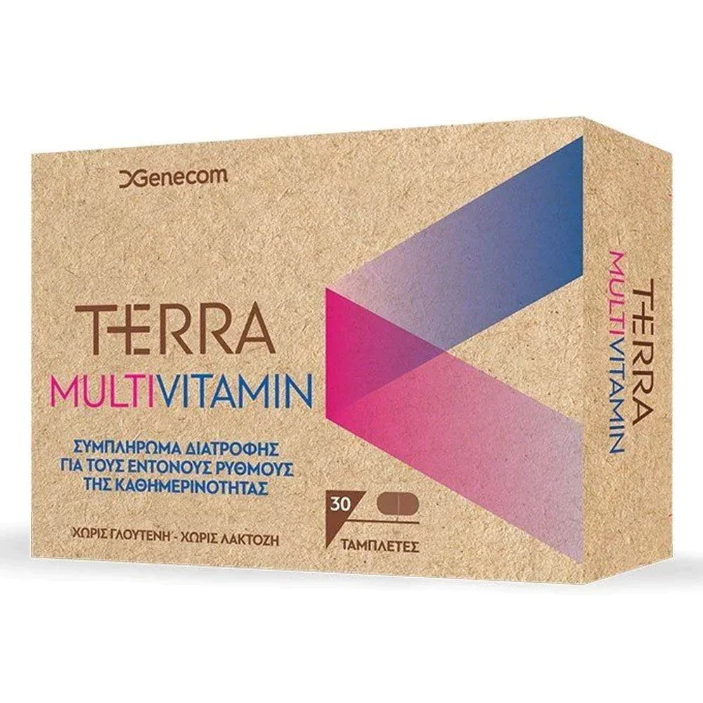 TERRA Multivitamin Πολυβιταμινούχο Συμπλήρωμα Διατροφής με Q10, 30 Ταμπλέτες