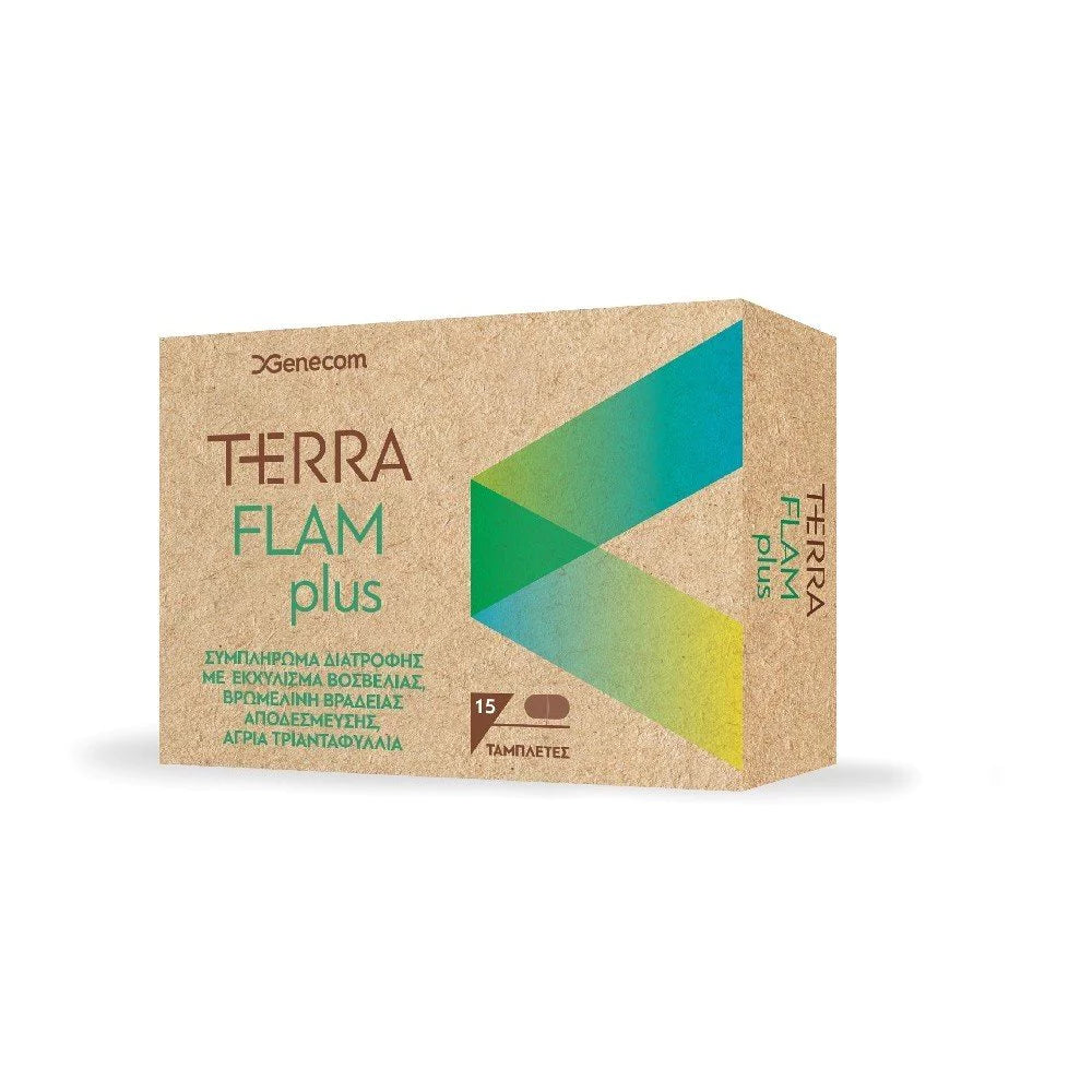 GENECOM Terra Flam PlusΓια Φλεγμονές &amp; Οιδήματα, 15 Ταμπλέτες