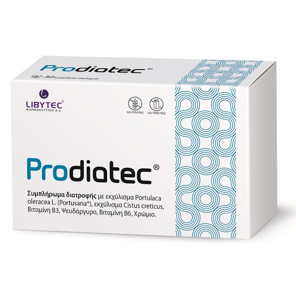LIBYTEC Prodiatec Συμπλήρωμα Διατροφής Ρύθμιση των επιπέδων της γλυκόζης 30 κάψουλες