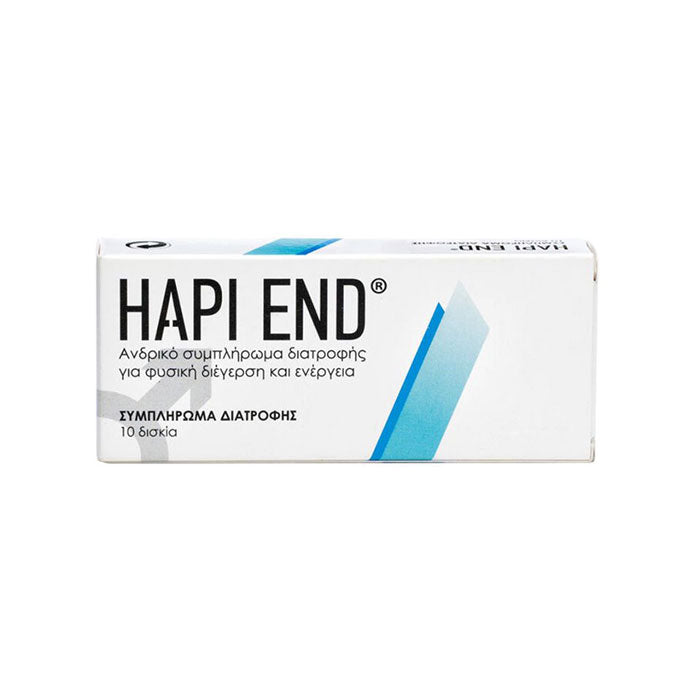 Hapi End 10 caps (Ανδρικό φυτικό συμπλήρωμα διατροφής για την ενίσχυση της στητικής λειτουργίας)