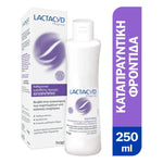 LACTACYD Soothing Καταπραϋντικό Καθαριστικό για την Ευαίσθητη Περιοχή 250ml