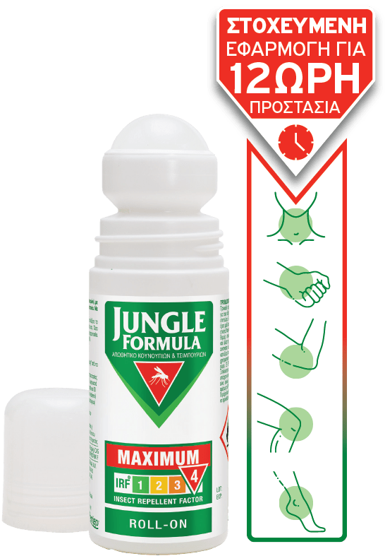 JUNGLE FORMULA Maximum αντικουνουπικό Roll On 50ml. 