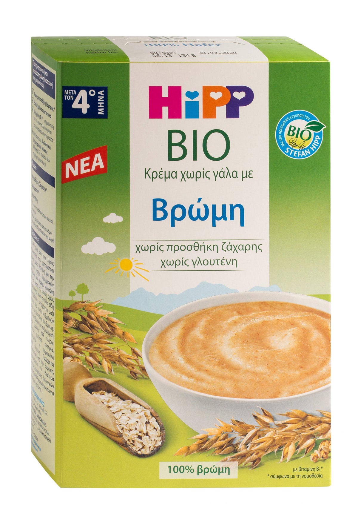 HIPP Bio Κρέμα Χωρίς Γάλα με Βρώμη, 200g