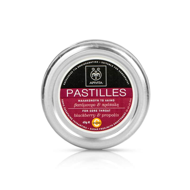 APIVITA Παστίλιες Με Βατόμουρο &amp; Πρόπολη, 45gr
