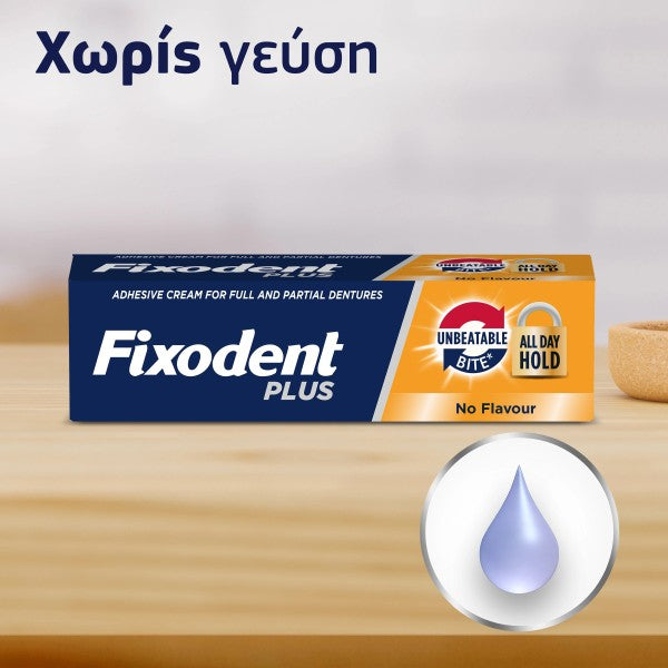 Fixodent Plus Strong Bite All Day Hold No Flavor 40g