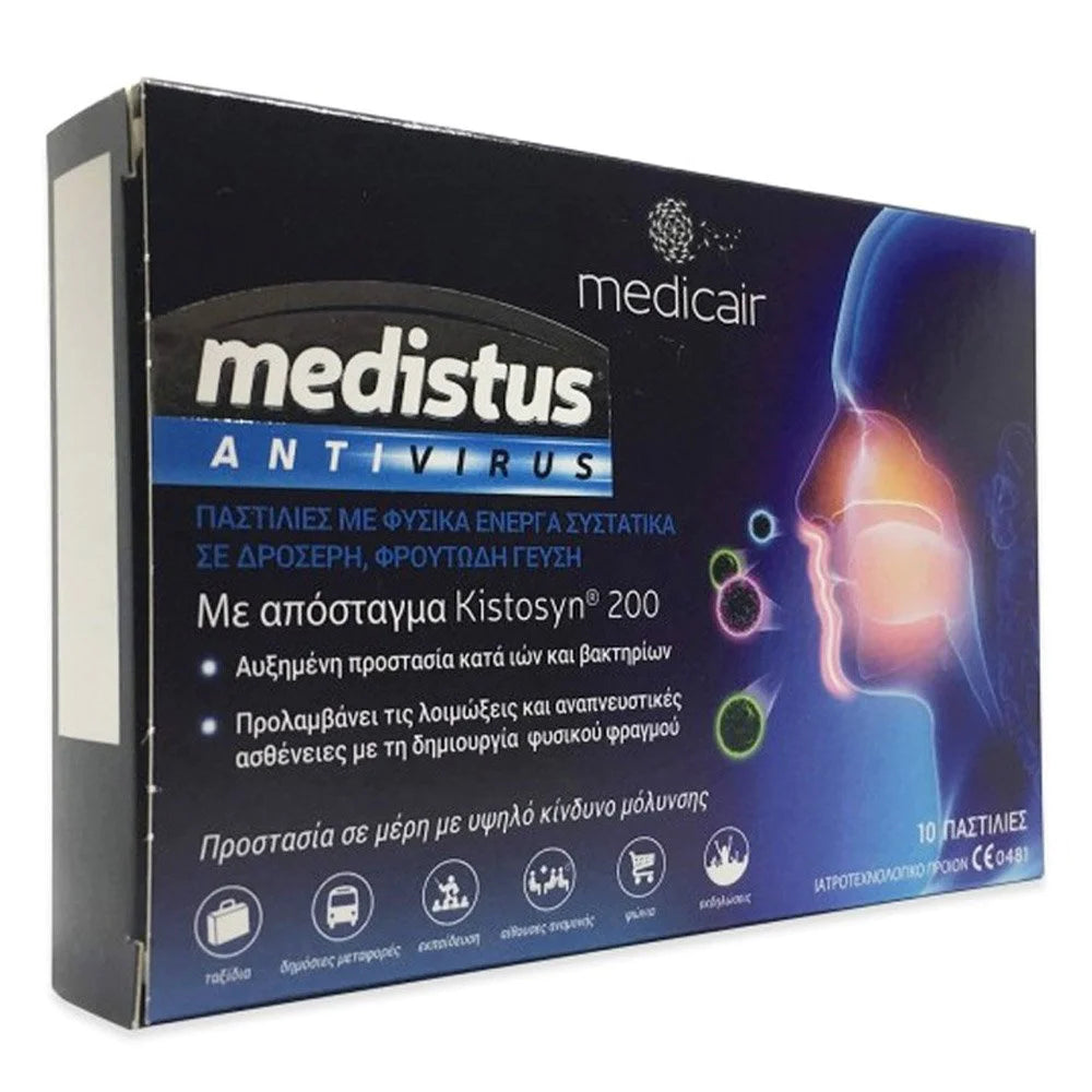 MEDICAIR Medistus AntiVirus για Πρόληψη Μολυσματικών &amp; Φλεγμονωδών Ασθενειών του Αναπενυστικού, 10 παστίλιες