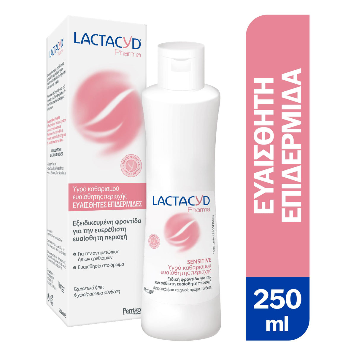 LACTACYD Sensitive Καθαριστικό Ευαίσθητης Περιοχής για Ευαίσθητες Επιδερμίδες, 250ml