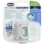 CHICCO PhysioForma Soft Luxe Πιπίλα από Σιλικόνη, 2τεμ