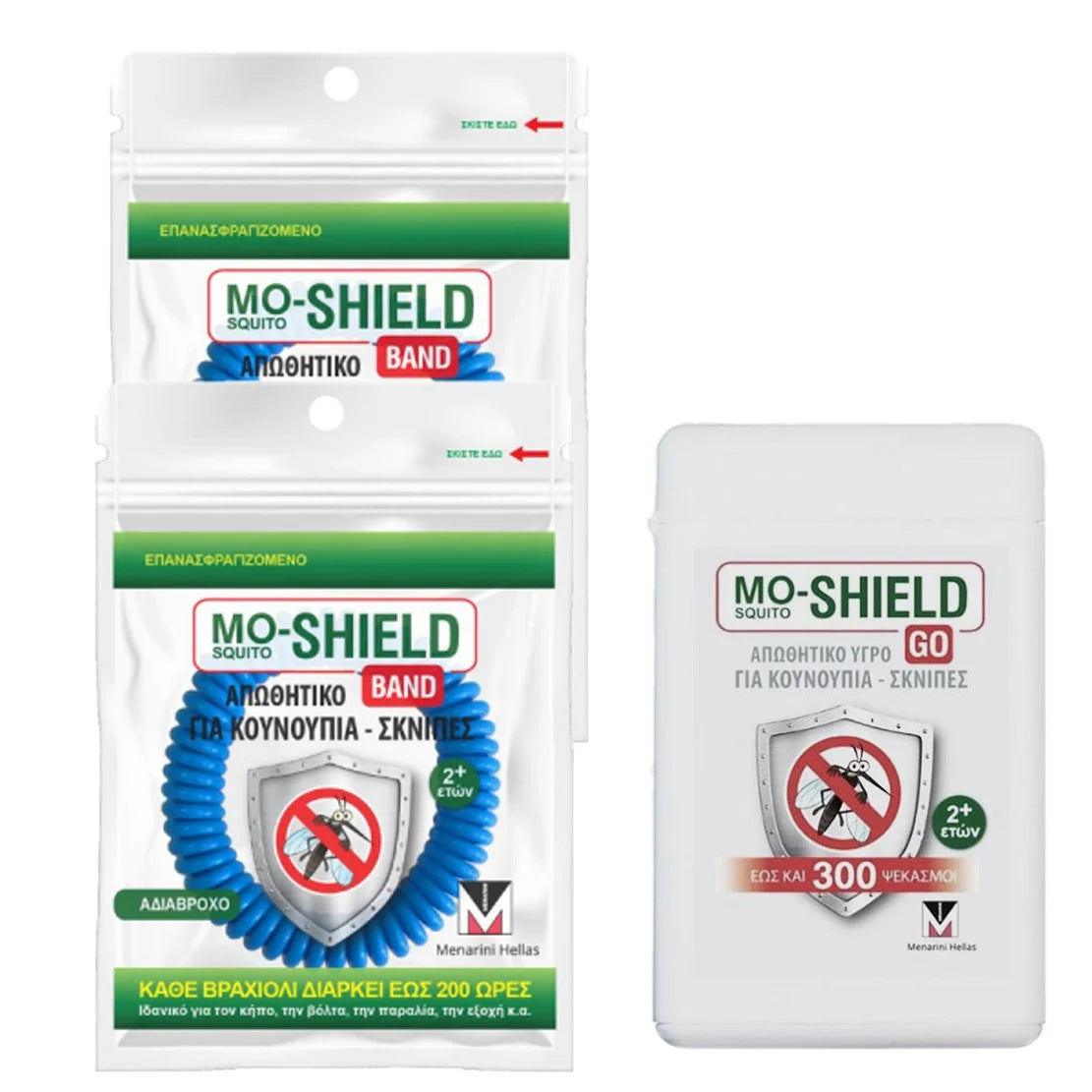 MENARINI Mo-Shield 2 Εντομοαπωθητικά Βραχιόλια &amp; Απωθητικό Υγρό για Κουνούπια &amp; Σκνίπες 17ml 