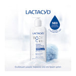 LACTACYDBody Care Deeply Moisturizing κρεμώδες αφρόλουτρο για πρόσωπο και σώμα για κανονικό, ξηρό και ευαίσθητο δέρμα 300ml