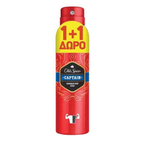OLD SPICE Captain Deodorant Spray Αποσμητικό Σπρέι 2x150ml (1+1) 