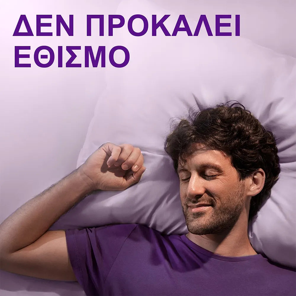 ZzzQuil NATURA Συμπλήρωμα Μελατονίνης ζελεδάκια