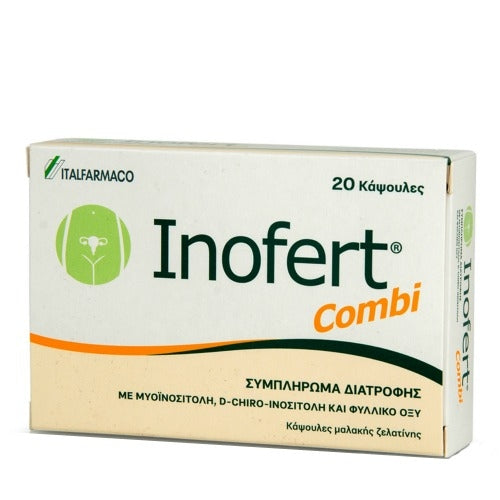 INOFERT Combi συμπλήρωμα με μυοϊνοσιτόλη, d-chiro-ινοσιτόλη &amp; φυλλικό οξύ 20 κάψουλες