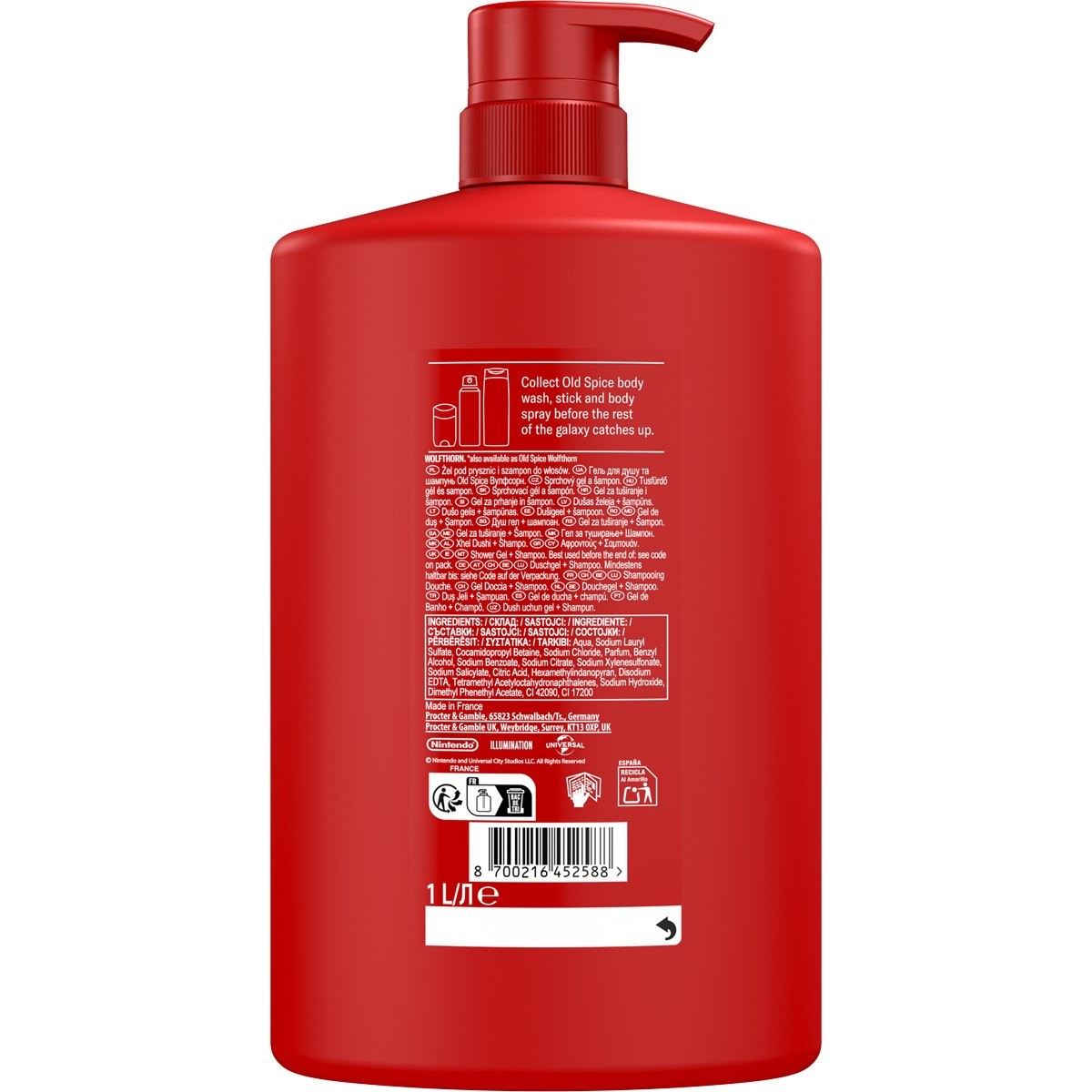 Old Spice Special Edition Super Mario Galaxy Movie Cosmic Quest 3in1 Shower Gel & Shampoo 1L
