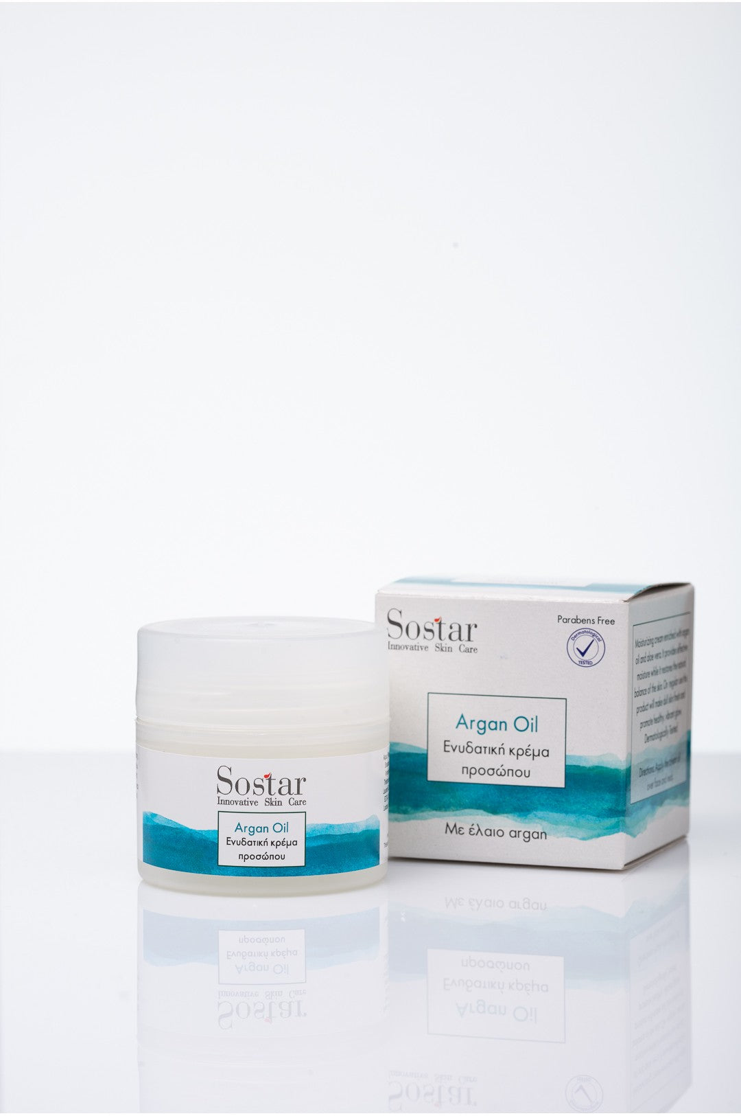 SOSTAR Ενυδατική κρέμα ημέρας με έλαιο argan