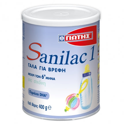 ΓΙΩΤΗΣ Sanilac 1 Γάλα 1ης Βρεφικής Ηλικίας 0-6 Μηνών, 400g