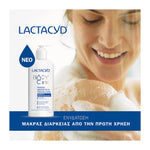 LACTACYDBody Care Deeply Moisturizing κρεμώδες αφρόλουτρο για πρόσωπο και σώμα για κανονικό, ξηρό και ευαίσθητο δέρμα 300ml