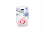 CHICCO Physio Comfort, Εργονομική Πιπίλα με Θηλή Σιλικόνης &amp; Θήκη για Ηλικίες 4μ, 1τμχ