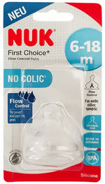 NUK First Choice Plus Θηλή Σιλικόνης Κατά Των Κολικών 1τμχ