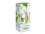 POWER HEALTH Green Tea 20 Tabs + ΔΩΡΟ Ανανάς &amp; Β12 20 Tabs