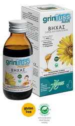 ABOCA GRINTUSS Σιρόπι Ενηλίκων για Ξηρό &amp; Παραγωγικό Βήχα 180gr