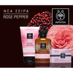 APIVITA ΑΦΡΟΛ ROSE PEPPER 300ml + ΚΡΕΜΑ ΣΥΣΦΙΓΞΗΣ 150ml +ΣΑΠΟΥΝΙ ROSE BLACK PEPPER