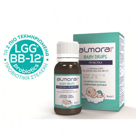 ELPEN Almora Plus Baby Drops 8ml (Προβιοτικά σε Πόσιμες Σταγόνες Για Βρέφη &amp; Παιδιά)
