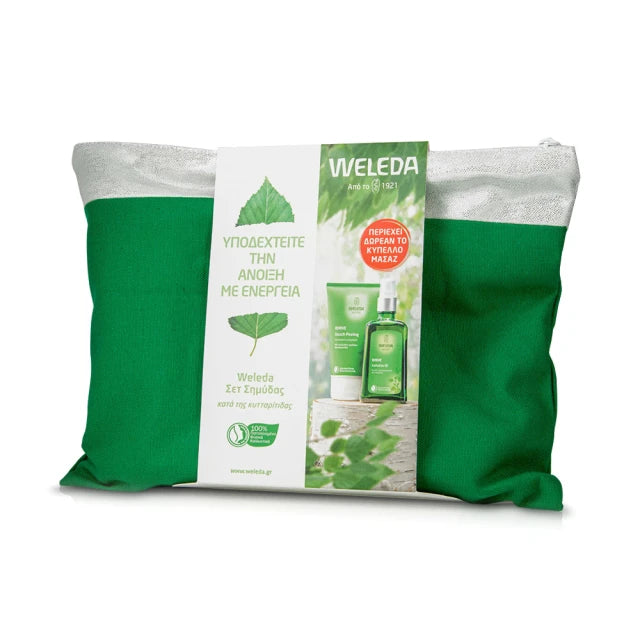 WELEDA Λάδι Σημύδας 100ml + Peeling Σημύδας150ml + ΔΩΡΟ Ειδικό κύπελλο για μασάζ